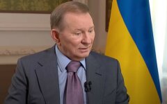 СБУ открыла дело против Ермака и Кучмы