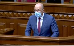 Денис Шмыгаль, Борьба с коронавирусом в Украине, Карантин в Украине