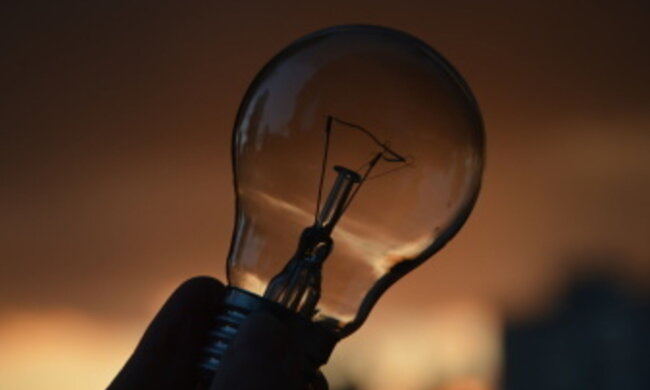 Отключения света в Украине / Фото: Укринформ