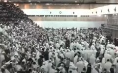 В Израиле произошло смертельное ЧП в синагоге: видео