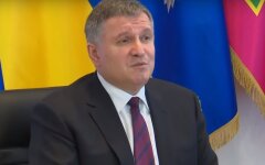 аваков