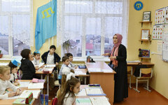 укрым2
