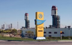 Одесский припортовый завод