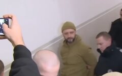 дело Шеремета
