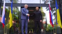 Владимир Зеленский и Роберт Фицо