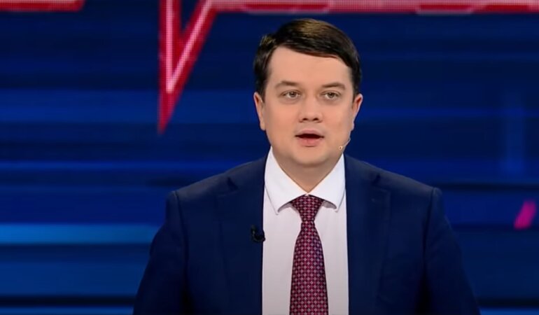 Глава Верховной Рады Дмитрий Разумков