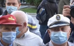 Пенсионеры, ПФУ, пенсии