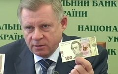яков_смолий