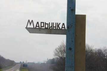 Мар'їнка, Донецька область, війна РФ проти України, Єрмак