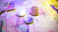 Госбюджет Украины / Фото: Виталий Носач, РБК-Украина