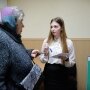 ПФУ