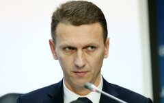 Роман Труба
