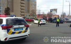 стрельба