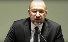 Денис Шмыгаль, премьер-министр Украины