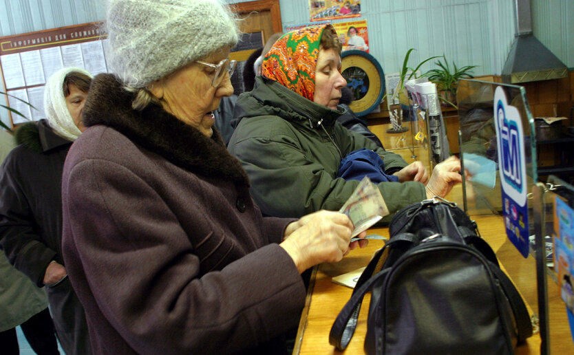 Надбавки к пенсии в Украине,Украинские пенсионеры,Пенсионный фонд,пенсионная реформа