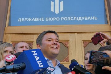 В ГБР сделали заявление после допроса Богдана