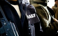 НАБУ,Конституционный суд Украины,Директор НАБУ,Президент Украины