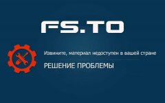 Fs.to