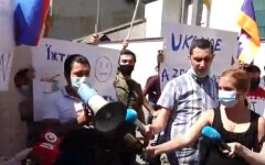 Протесты, Ереван, Армения