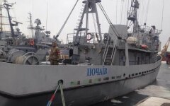 Почаев военное судно Украины