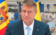 Президент Румынии отрицает падение обломков дронов Shahed  на территории страны