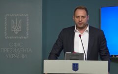 Андрей Ермак, "нормандский саммит", перенос встречи