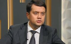 Дмитрий Разумков, депутаты, премия Дарвина