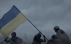 ВСУ, Генштаб, армия, война с россией