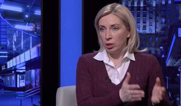 Ирина Верещук 2