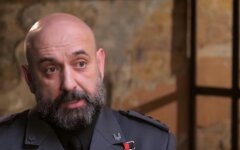 кривонос нов