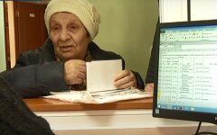 Соцвыплаты, вторжение россии в Украинц