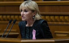 Ирина Луценко