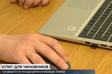 Экзамен по украинскому языку, приближенные чиновники к Мельнику, провалили экзамен