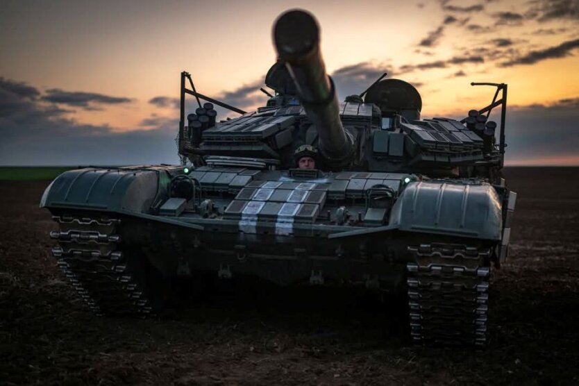 ЗСУ