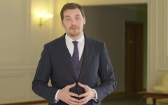 Гончарук