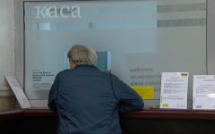 Субсидии в Украине, Марина Лазебная, газ в Украине