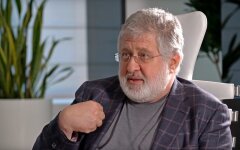 В Раде появился обновленный "антиколомойский" законопроект