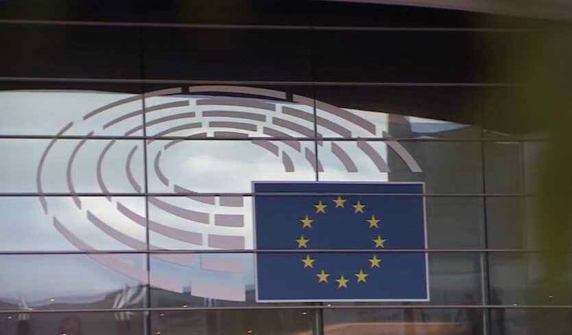 Европейский Союз, Совет ЕС, новый транш, военная помощь Украине