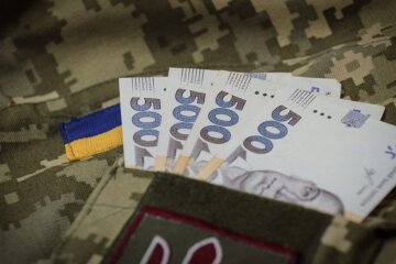 Доплати військовим в Україні