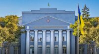 Національний університет оборони