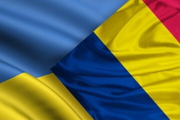 ukraina_rumyiniya