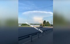 В ГСЧС прокомментировали необычное явление в небе над Киевом