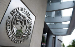 МВФ