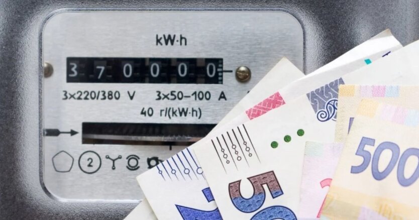 Тарифи на світло