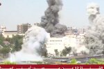 Удары ВВС Израиля в Дамаске