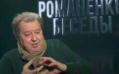 Сергей Дацюк, блокировка телеканалов, Виктор Медведчук