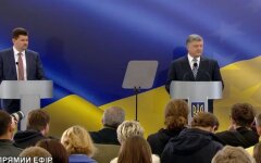 vistup-poroshenko-1