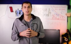 Пенсии в Украине, прожиточный минимум, 1 декабря