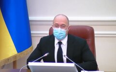 Денис Шмыгаль, Нефтегазовая ассоциация Украины, Цены на АЗС Украины