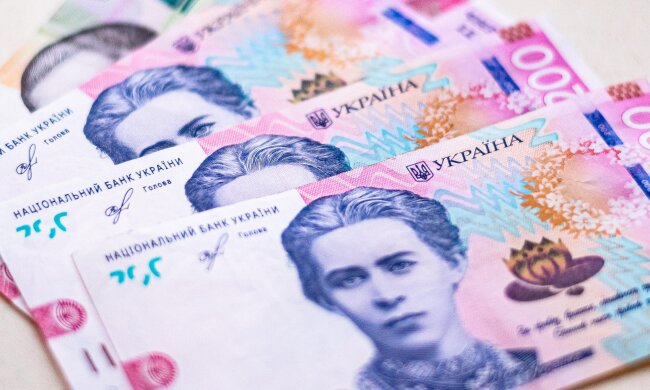 Спецпенсії в Україні / Фото: 24 Канал